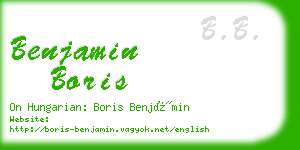 benjamin boris business card